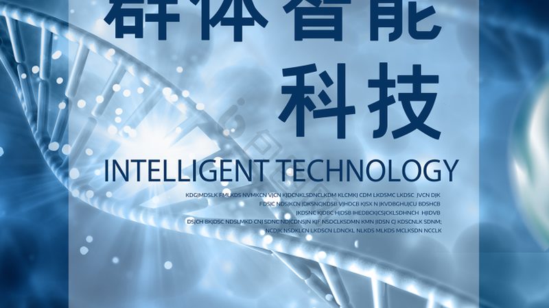 上海生物制品采购，如何确保合规与安全？**