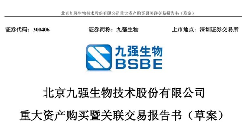 中小型药企如何合理选择外包方案