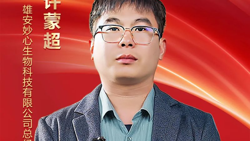 PCR检测灵敏度对比实验：关键步骤解析与要点